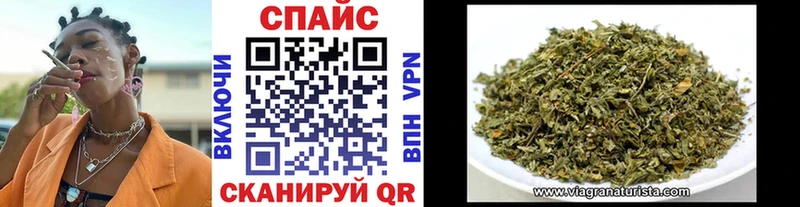 Бутират BDO  Райчихинск 