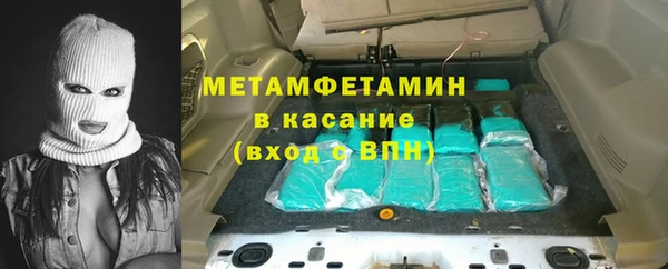 MDMA Надым