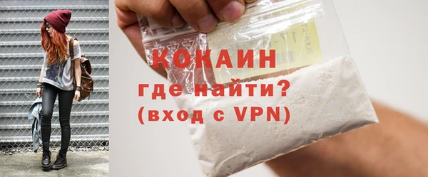 прущие крисы Навашино