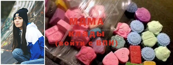 прущие крисы Навашино