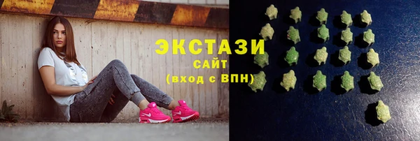 MDMA Надым