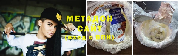 прущие крисы Навашино