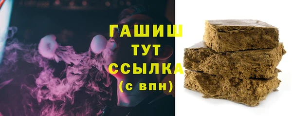 прущие крисы Навашино