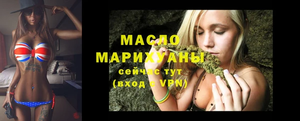 MDMA Надым