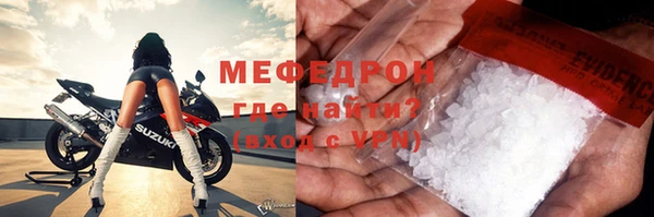 гашик Новый Уренгой