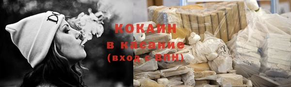 MDMA Надым