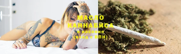 кокаин Долгопрудный