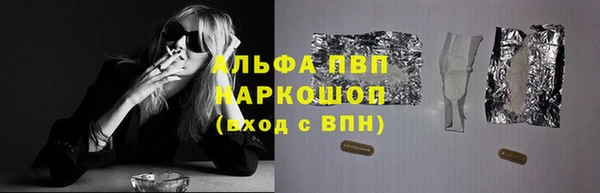 MDMA Надым