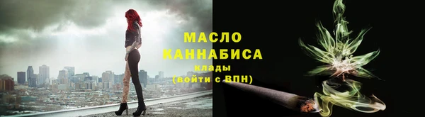 прущие крисы Навашино