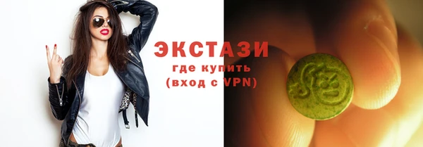 MDMA Надым