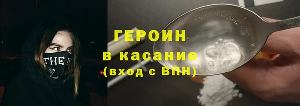 прущие крисы Навашино