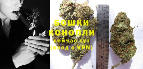 прущие крисы Навашино