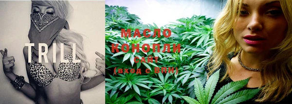 MDMA Надым