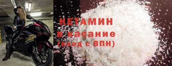 MDMA Надым