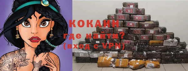MDMA Надым