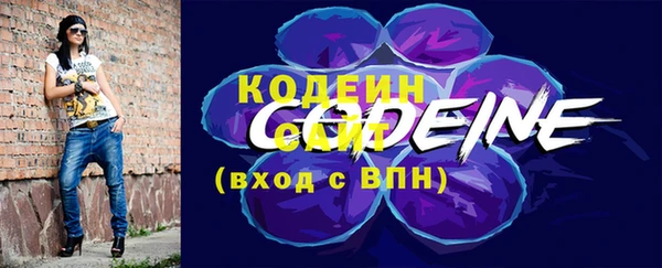 прущие крисы Навашино