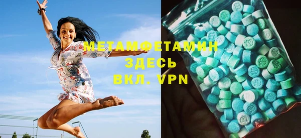 прущие крисы Навашино