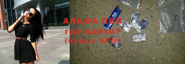 прущие крисы Навашино