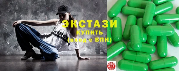 прущие крисы Навашино