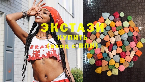 MDMA Надым