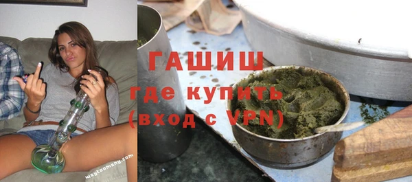 MDMA Надым