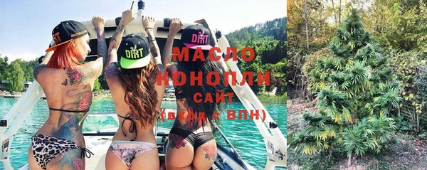 прущие крисы Навашино
