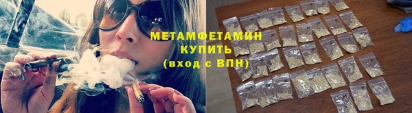 MDMA Надым